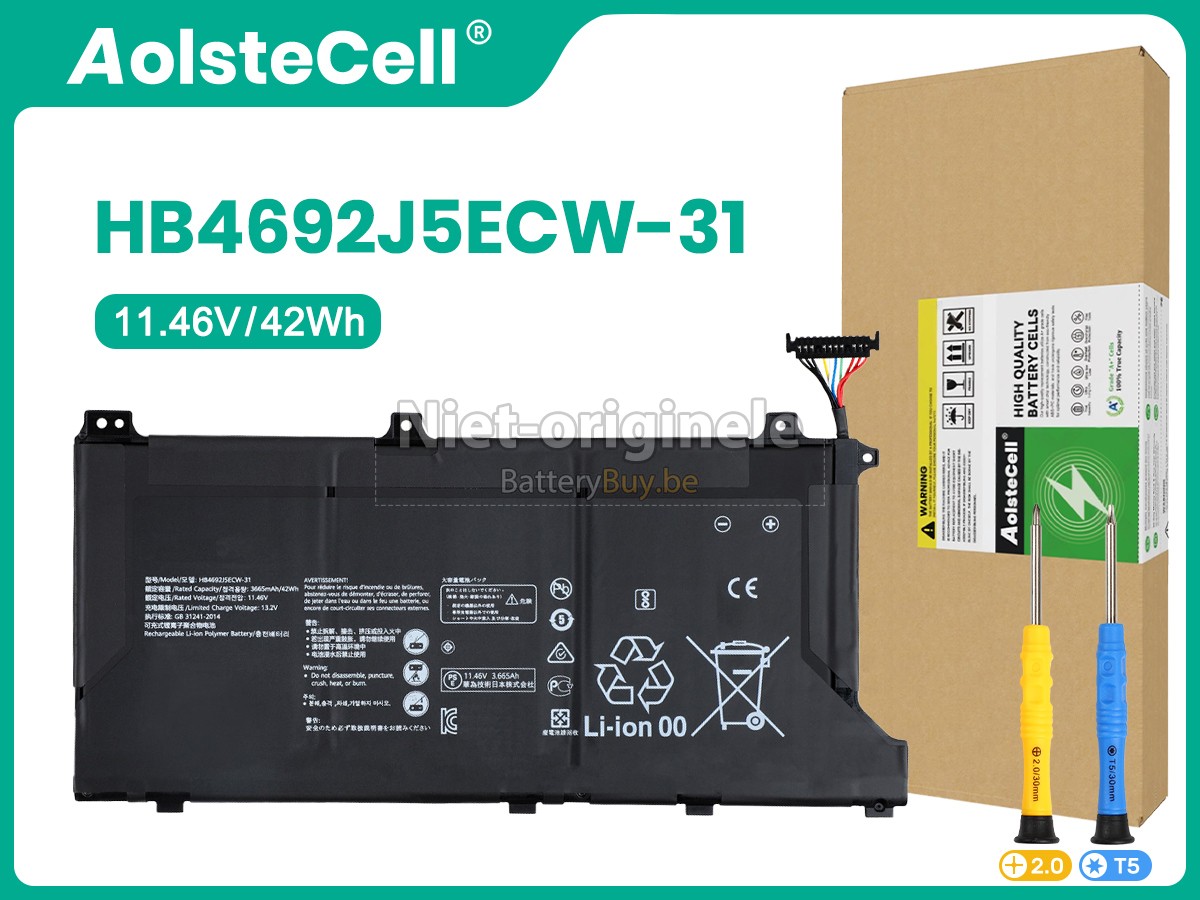 Huawei MATEBOOK D15 (2020) accu