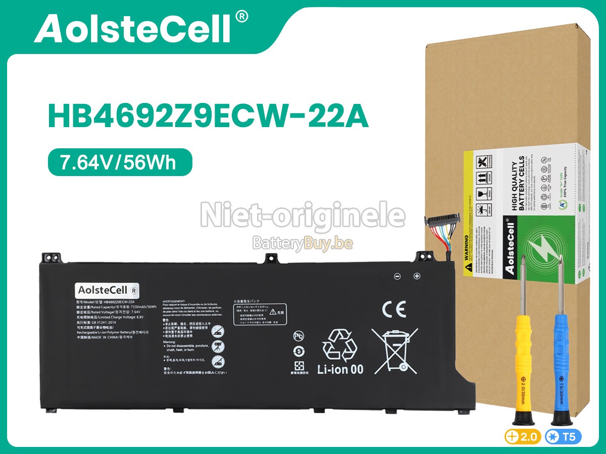 Huawei MATEBOOK D15 (2020) accu