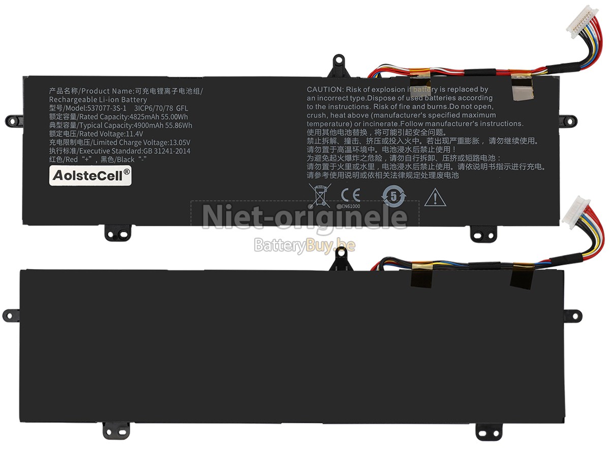 IPASON 537077-3S1P accu