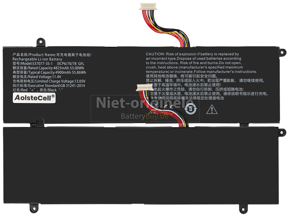 IPASON 537077-3S1P accu