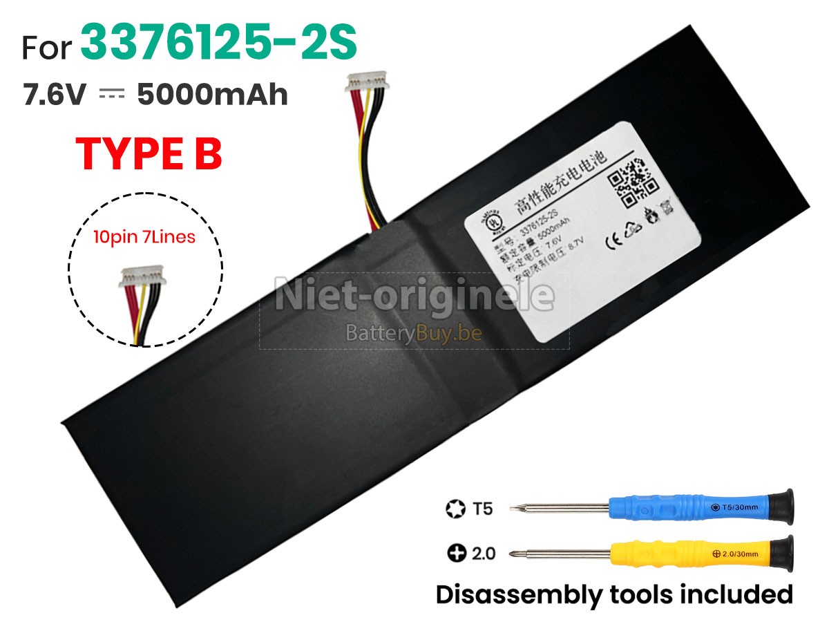 Jumper EZBOOK S5 accu