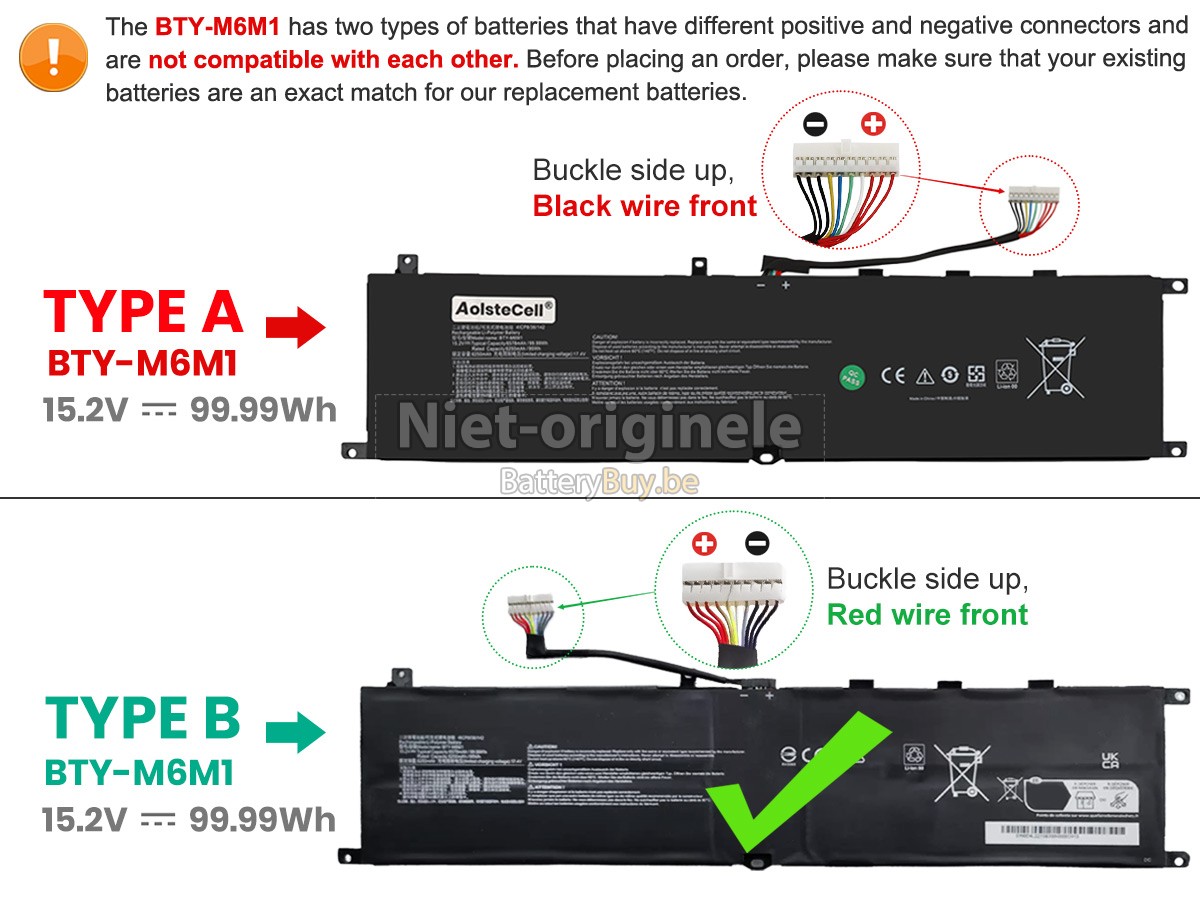 MSI STEALTH GS77 12UGS-084 accu
