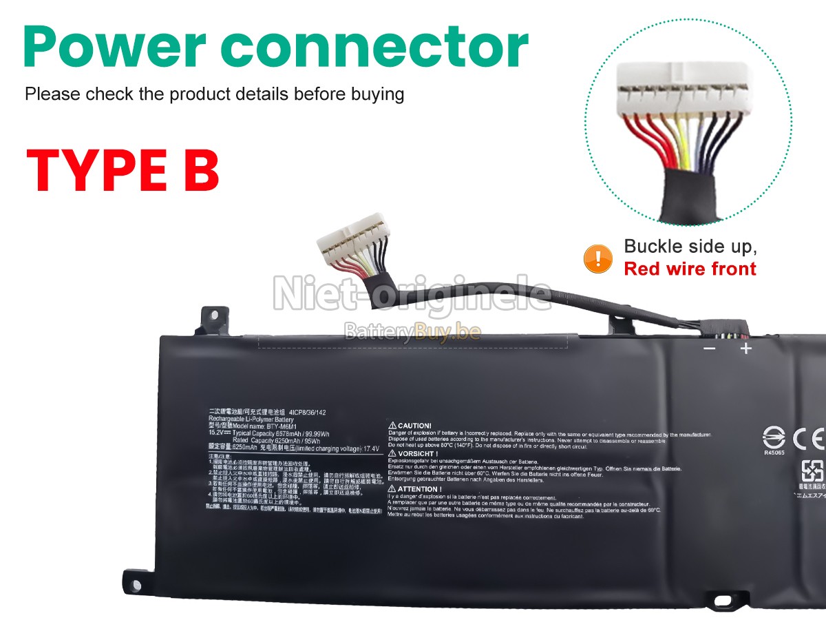 MSI STEALTH GS77 12UGS-084 accu