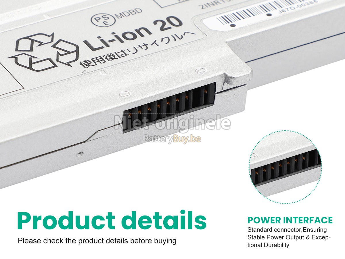 Panasonic CF-VZSU0RJS accu