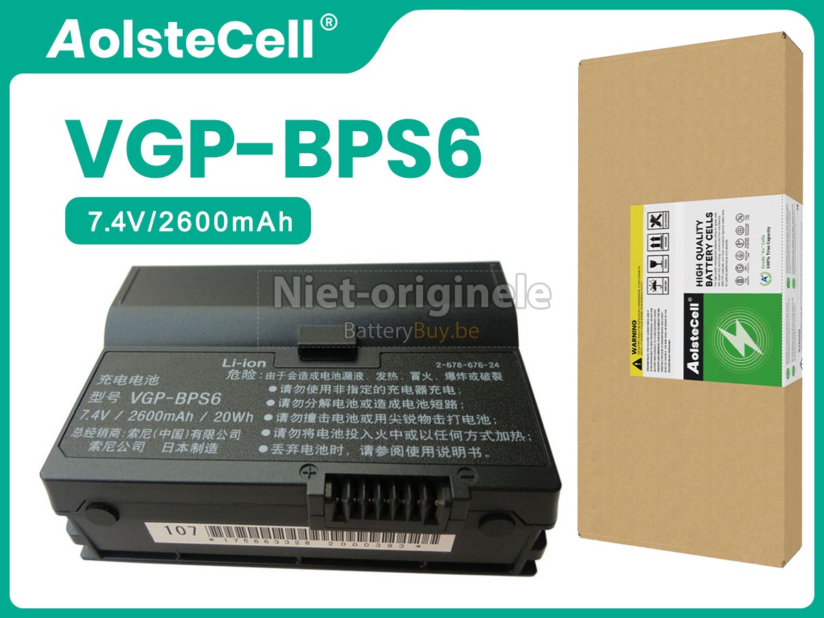 Sony VGP-BPS6 accu